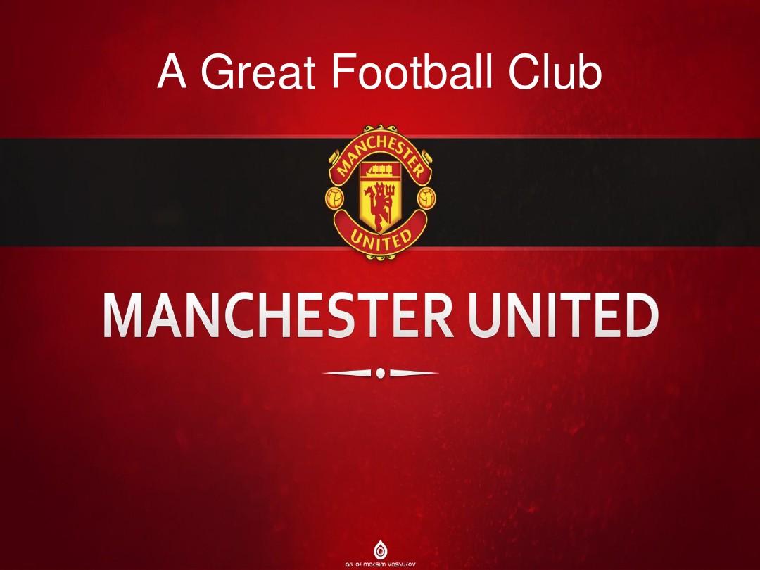 俱乐部已经 俱乐部已经